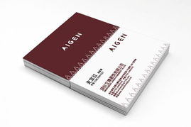 蕪湖原子動(dòng)力廣告設(shè)計(jì)公司 創(chuàng)新驅(qū)動(dòng)品牌傳播